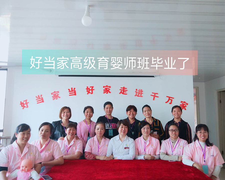 好当家1.jpg