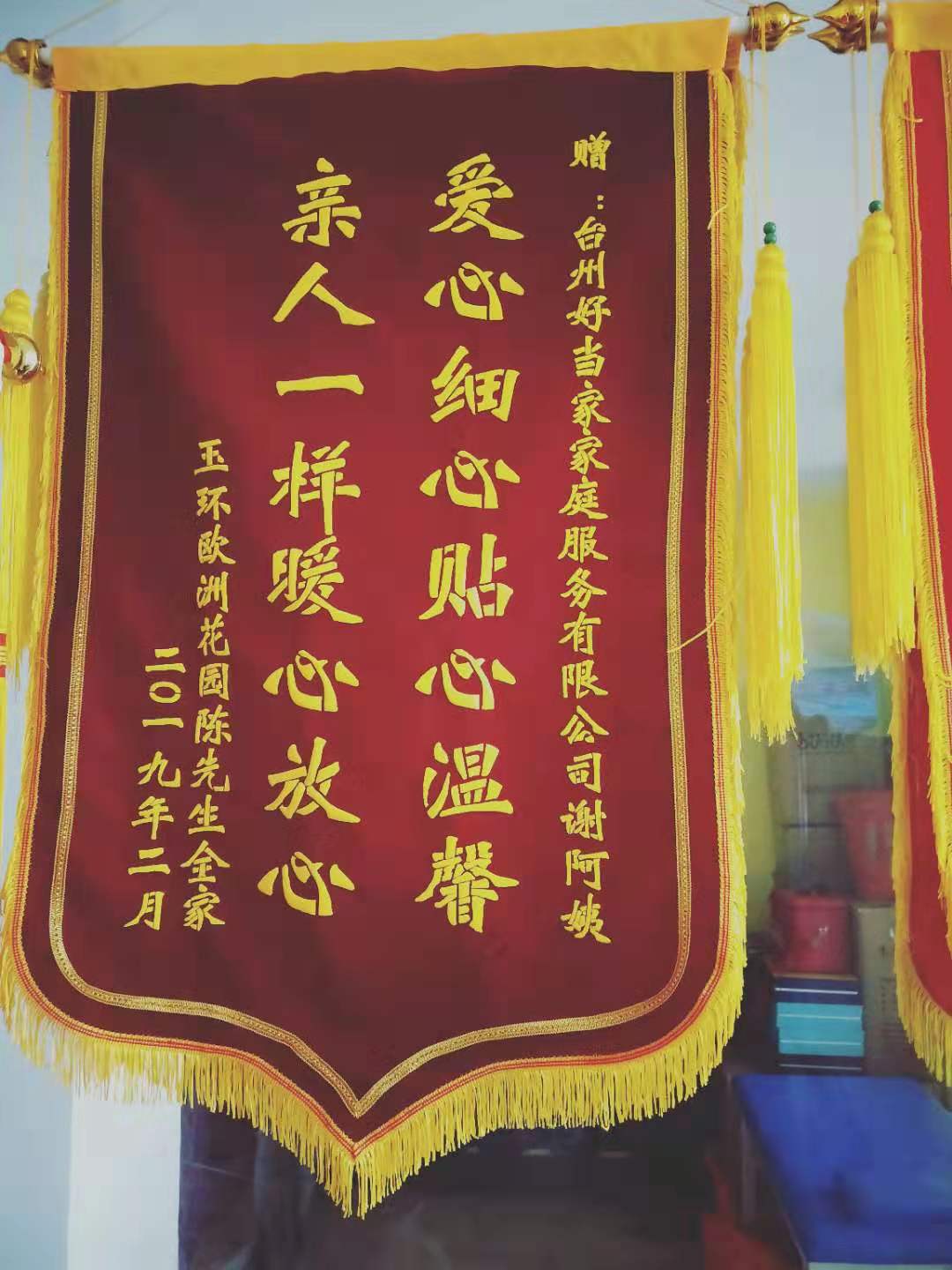 微信图片_202001070940481.jpg
