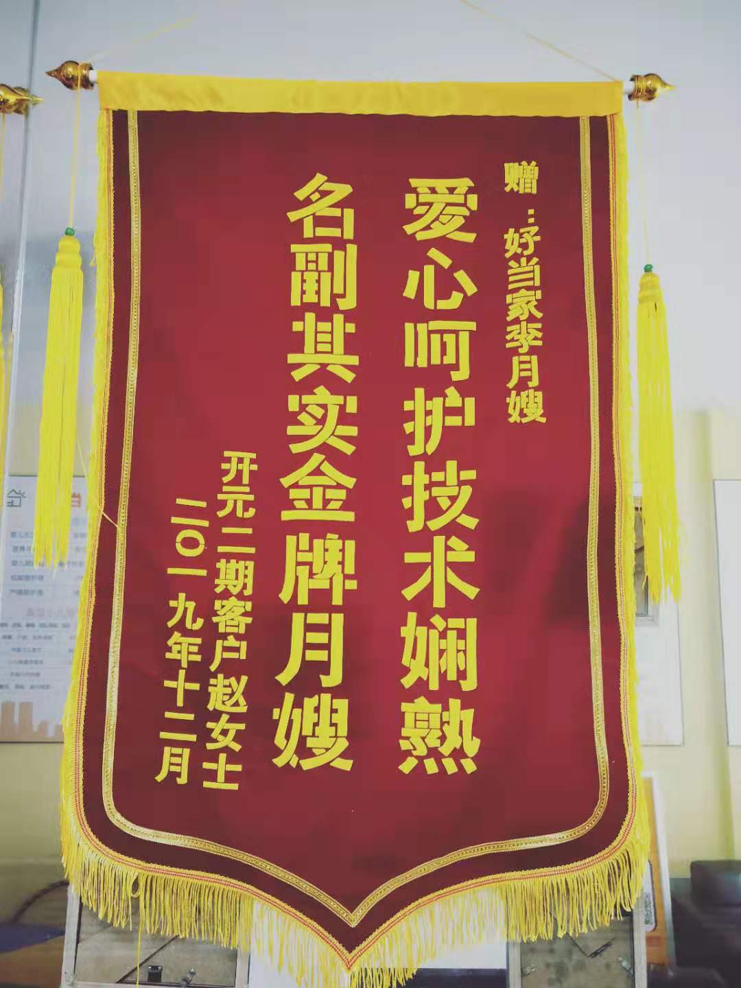 微信图片_20200107094048.jpg