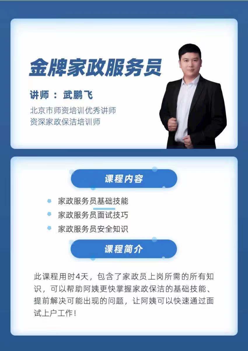 微信图片_20211008095939.jpg