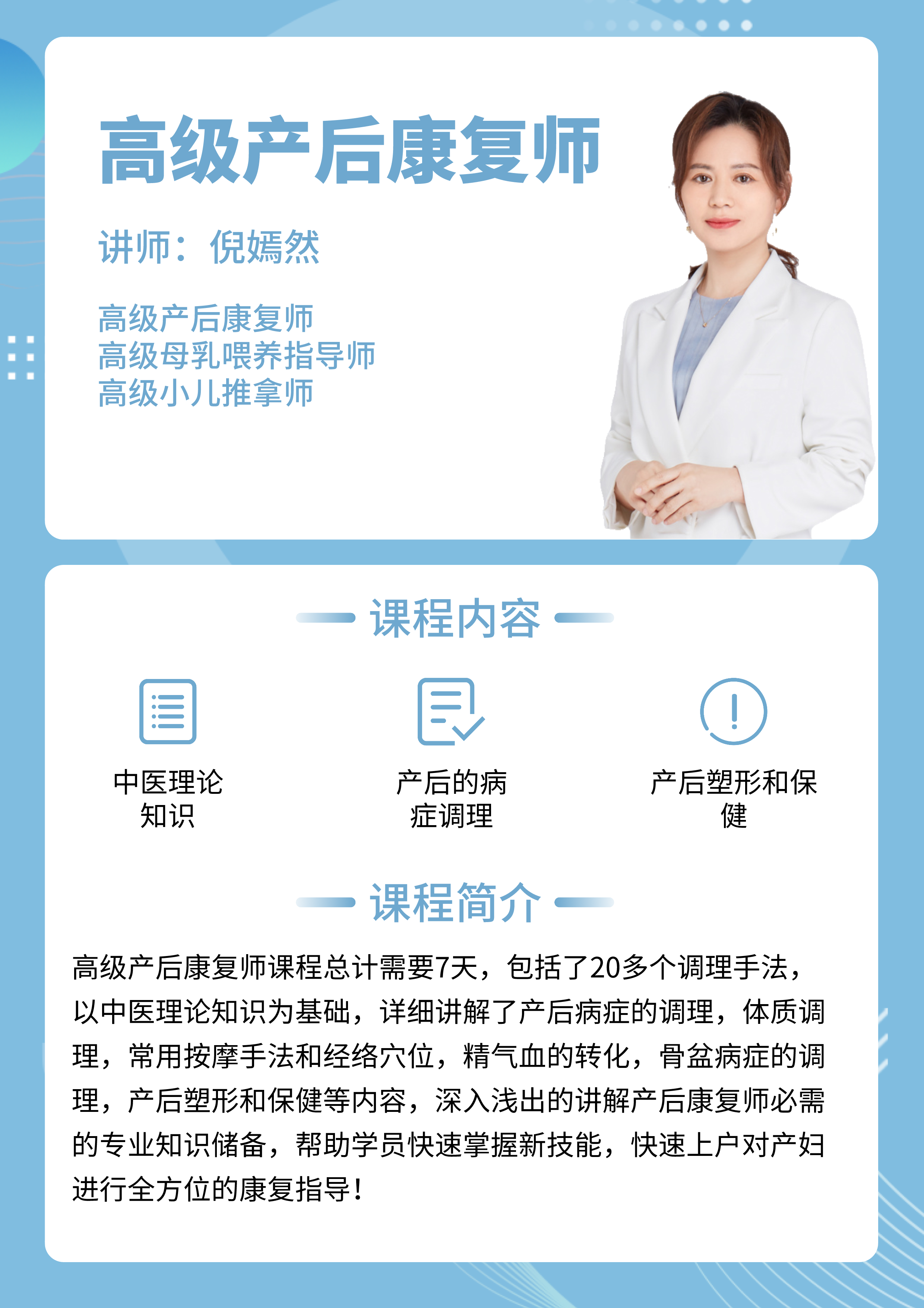 微信图片_20211008095847.png