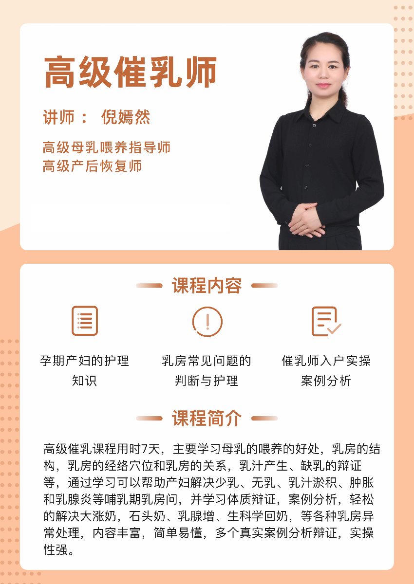 微信图片_20211008095816.png