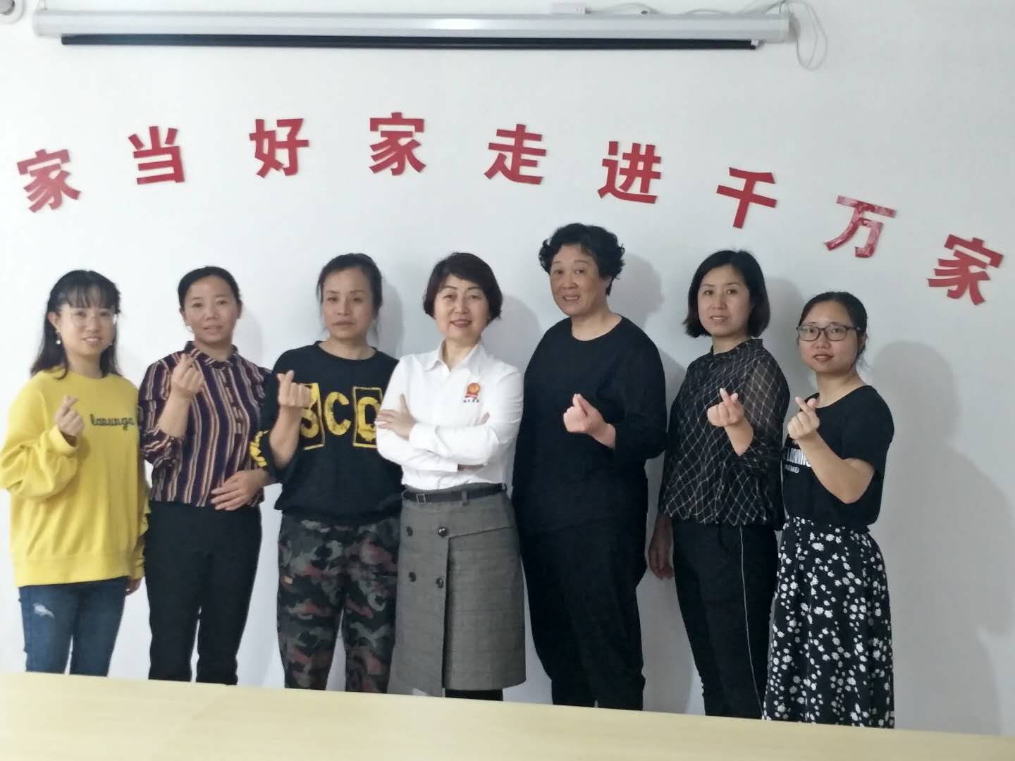 微信图片_20200610165101.jpg