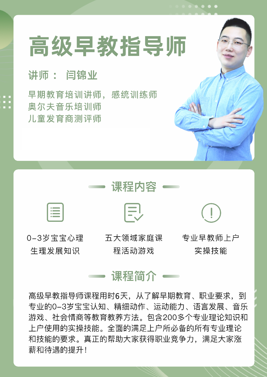 微信图片_20211008095821.png
